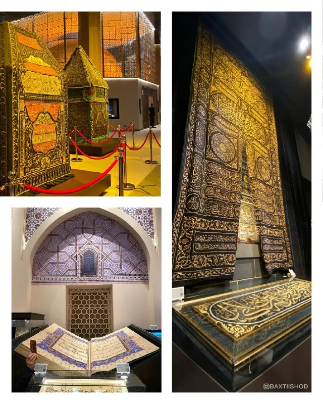 Islom sivilizatsiyasi markazi — 4-rasm
