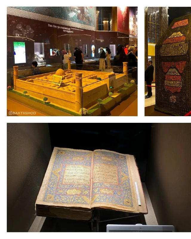 Islom sivilizatsiyasi markazi — 3-rasm