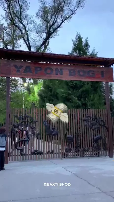 Yapon bog‘i — 6-rasm
